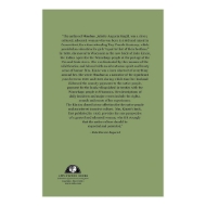 Back cover of "Wau-Bun" with book description in black font on light green background.