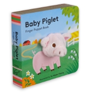Cover of "Baby Piglet" book featuring her finger puppet head and showing book spine