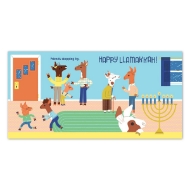 Inside look at a 2-page illustration in "Happy Llamakkah" book. In a living room in a home, four adult llamas converse while four young llama "children" play. Through a window, falling snow can be seen.