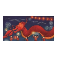Inside sample of "Let's Celebrate" showing a two page spread of a red dragon and children celebrating Chun Jie (Spring Festival).